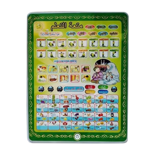 Islamic Educational Tablet for Kids – Arabic Learning Tab