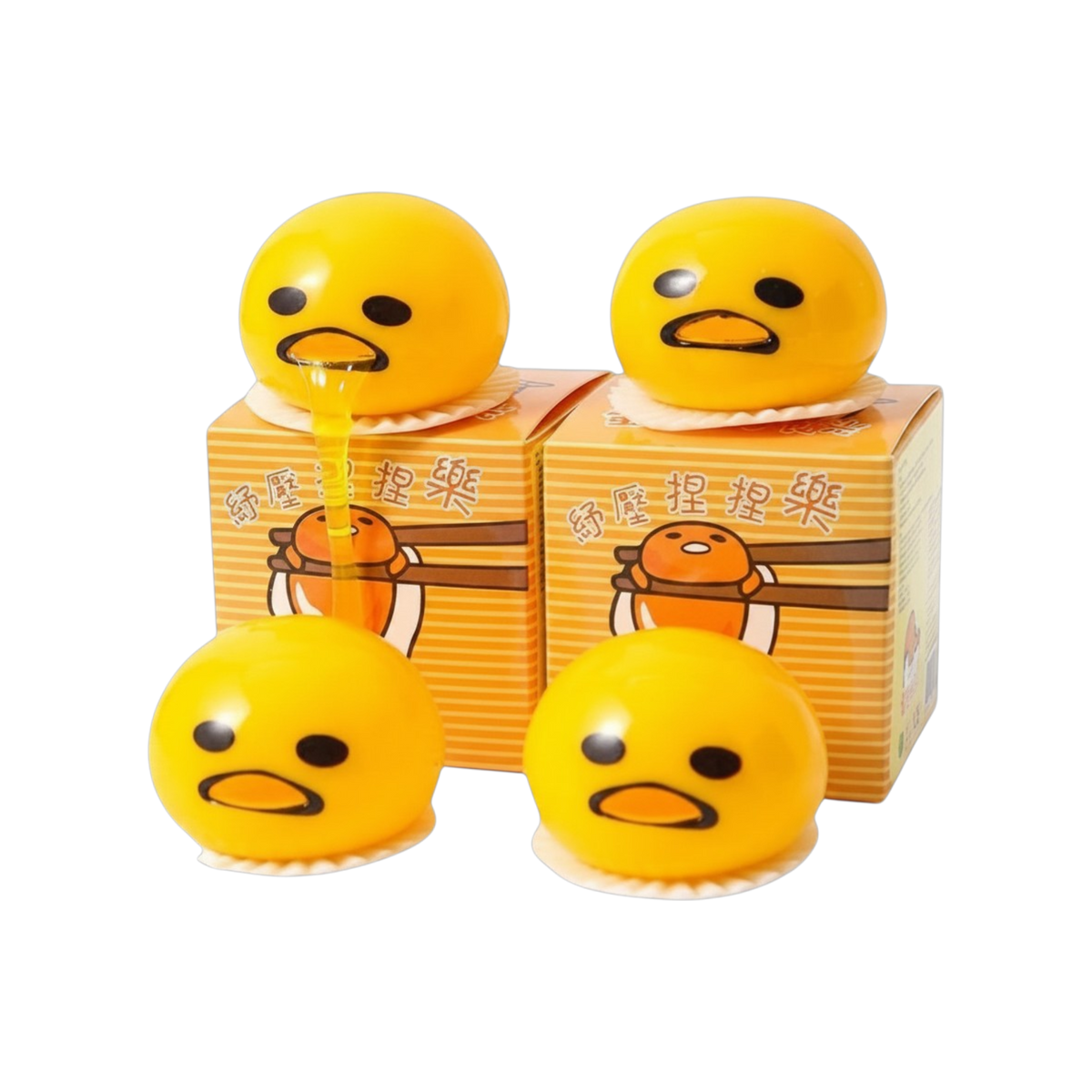 Yellow Goop Squishy Egg Yolk Toy – Anti-Stress Sensory Squeeze Fidget Toy